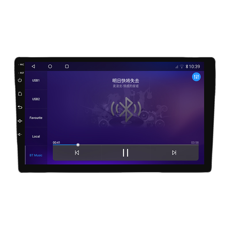 SDM450 8Core QLED 9inch/10inch Carplay Android Auto GPS Navi Bluetooth FM DSP Radio 4G WIFI Touchscreen - Image 4