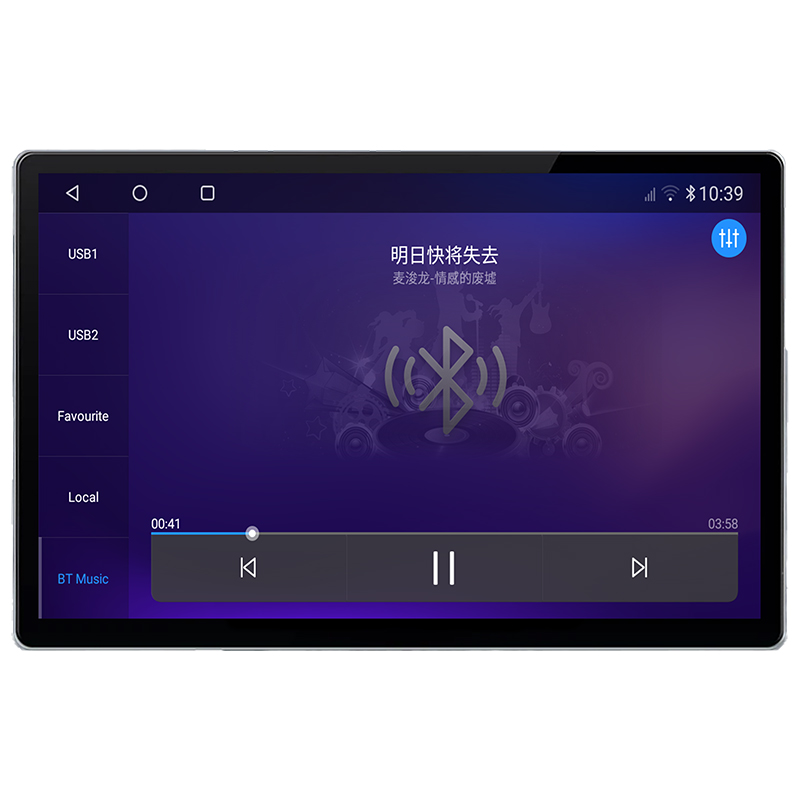 SDM450 8Core 2K 11.5inch/13.1inch Carplay Android Auto GPS Navi Bluetooth FM DSP Radio 4G WIFI Touchscreen - Image 6